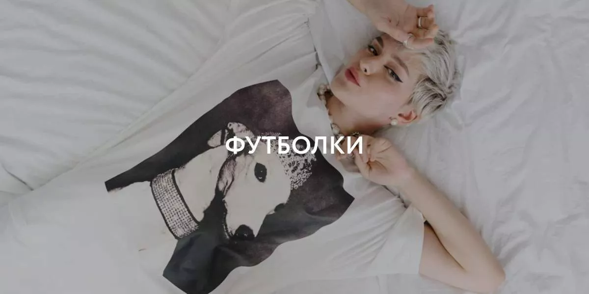 В раздел В раздел